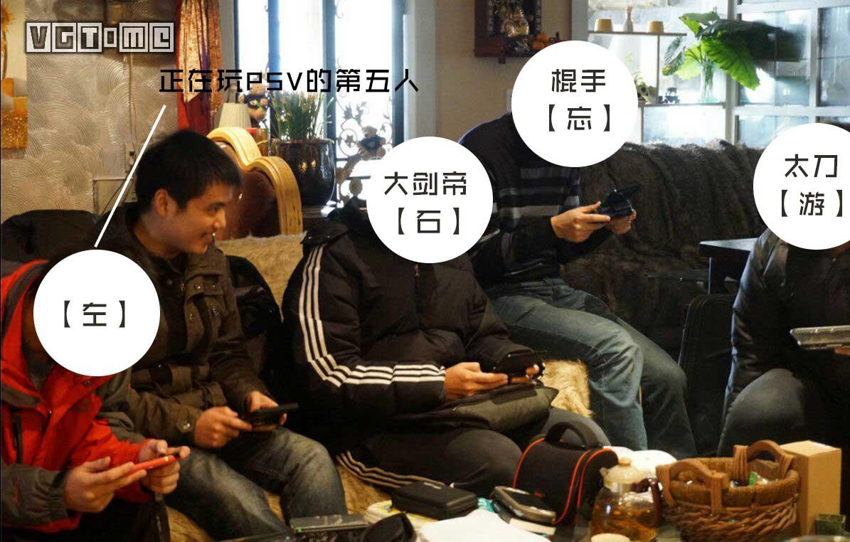 vg有哪些游戏,vg是什么游戏