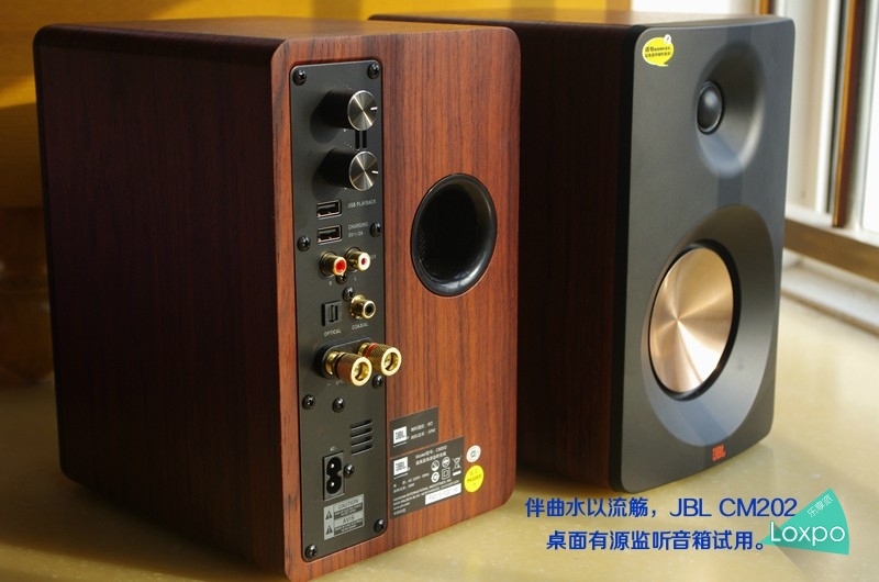 jbl有源音箱cm220,jblcm220高保真有源监听2.0音箱