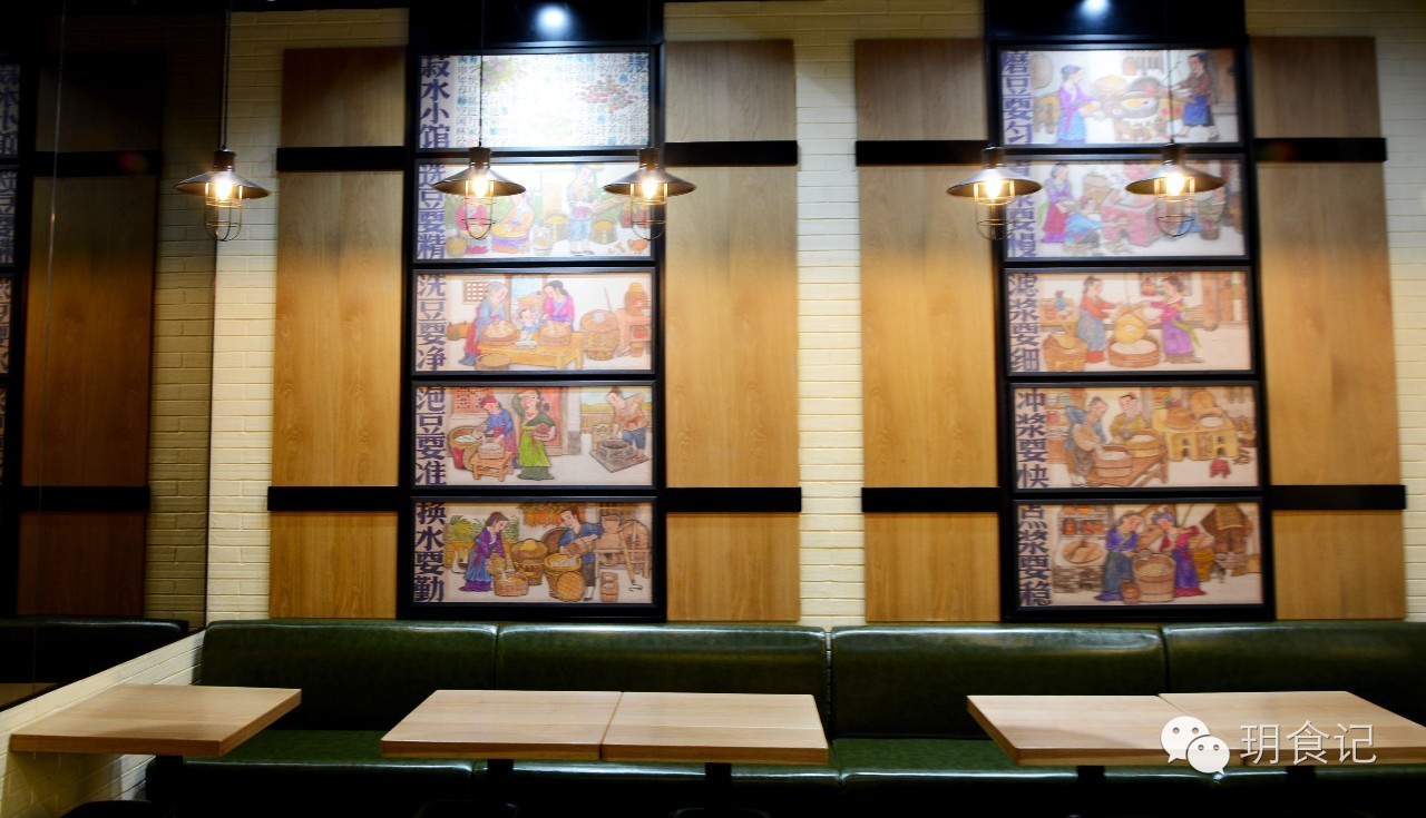 上海最著名的素菜馆,上海最顶级素菜馆的菜谱