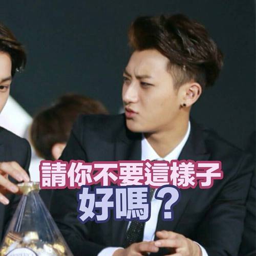 10条撩汉指南搞定各种类型的男生,如何撩一个直男撩到他心动