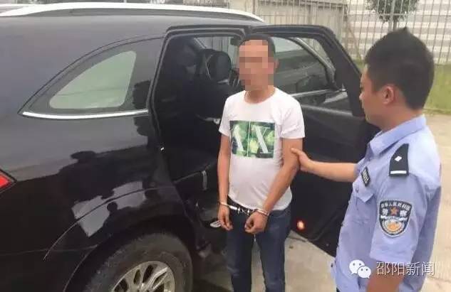 男子花2100买的苹果6s,套路太深男生