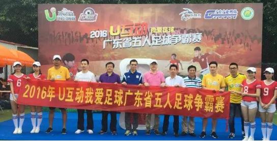 一场足球比赛踢下来球员要跑多远,一场球赛踢进三个任意球