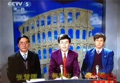 做足球直播的主播靠谱吗,足球女主播不懂球