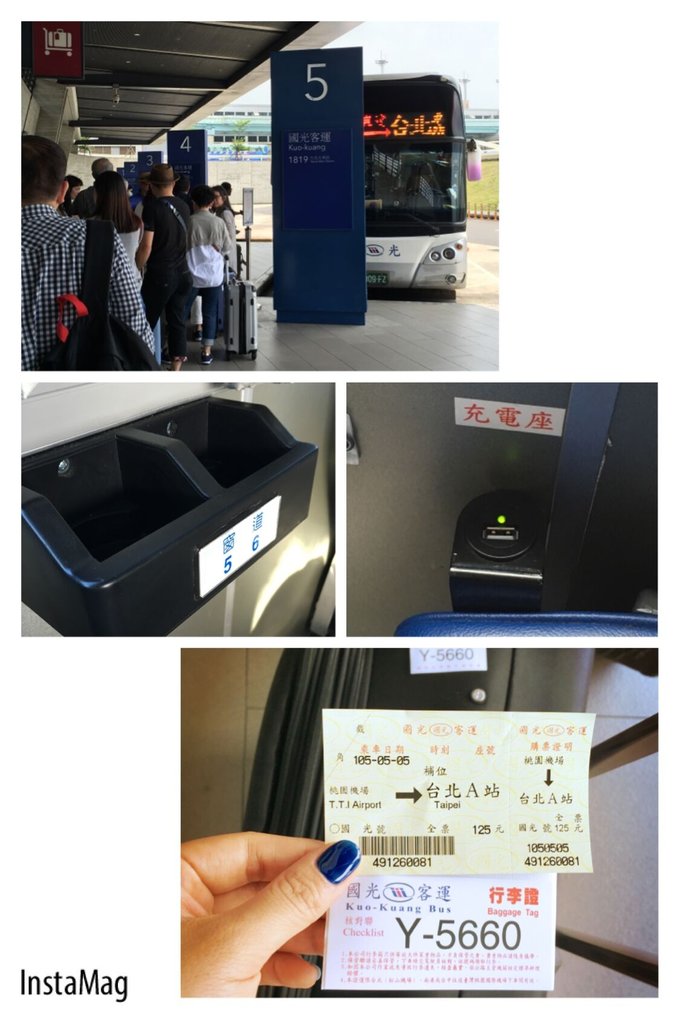 台湾环岛16天大暴走,环太平洋暴走