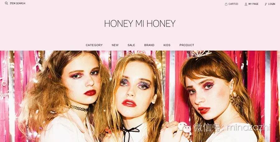 20代30代女生最爱的购物网站Top15各种风格都有关键还平价！