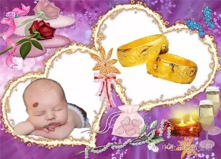 金子为何能祛胎记,黄金能消除胎记是真的吗