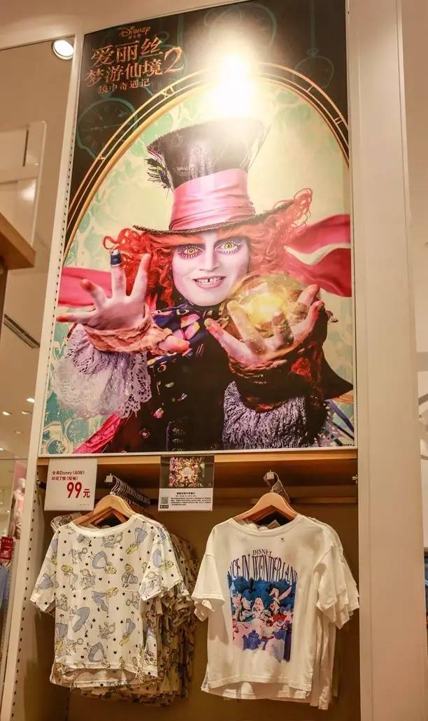 成都旗舰店为什么那么多,成都旗舰店有哪些