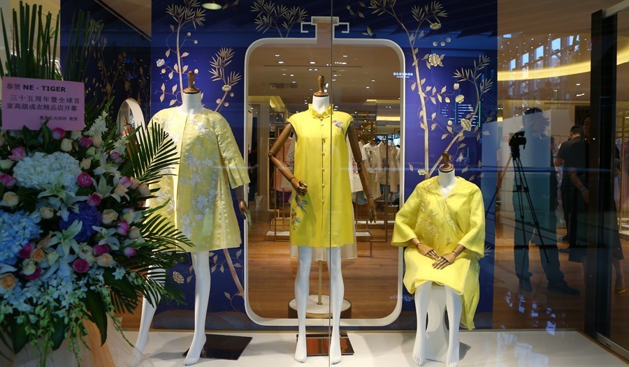 尚品|美衣、美食、美酒、美人,去NE·TIGER高级成衣店享受“四美”!