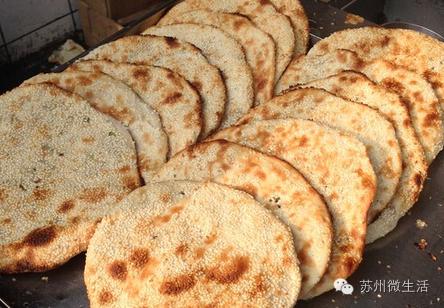 朋友来苏州了带去哪里吃蟹,朋友来苏州吃饭喝酒去哪里好