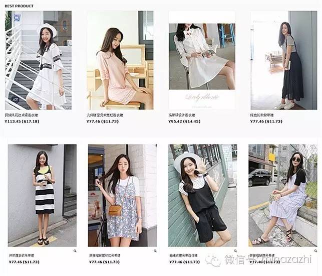 20代30代女生最爱的购物网站Top15各种风格都有关键还平价！