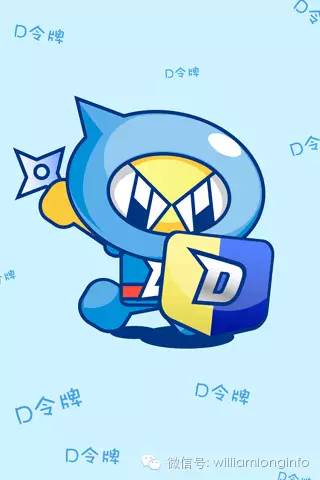 手机如何跳过安全应用检测,安卓怎么检测危险应用