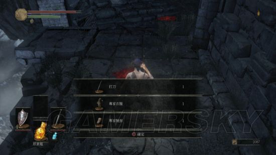 黑暗之魂3新手职业推荐,黑暗之魂3开荒用什么职业