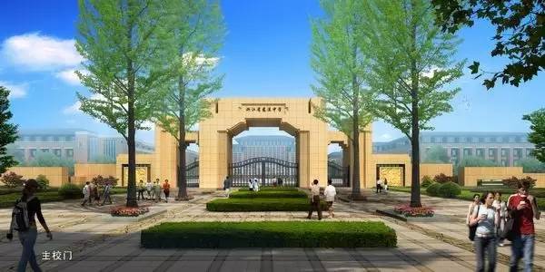 北仑高中一本率,2020浙江省北仑中学一本达线率