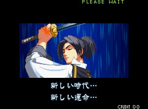 街机月华剑士1晓武藏通关视频,街机月华剑士2超必杀怎么发