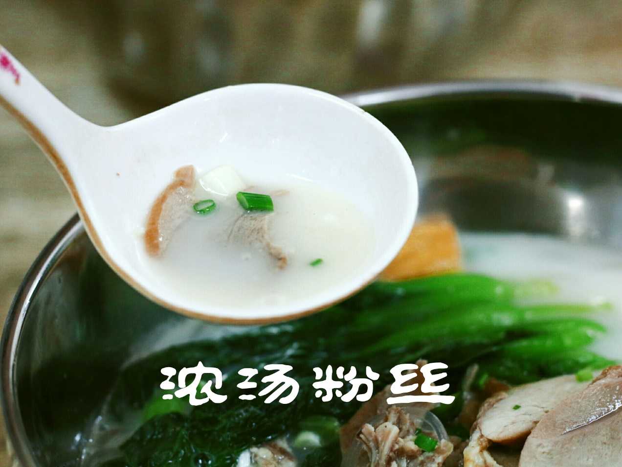 娴欏ぇ鐭ュ悕缇庨,娴欏ぇ缇庨