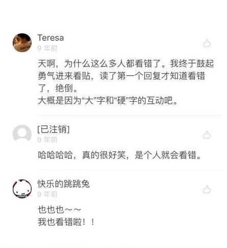 怎样让大腿变得又细又瘦,怎样让大姨妈量变多