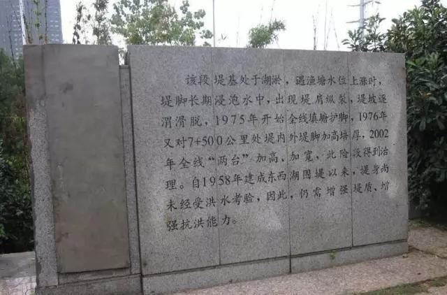 后湖十年前后的变化,武汉后湖这个区域咋样