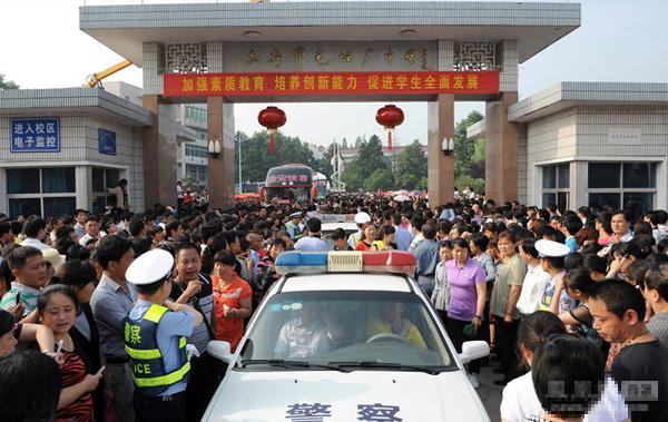 中国四大高考工厂是哪四所,衡水高中和毛坦厂