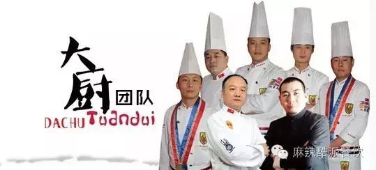 注意！麻辣酷派海鲜大咖秀重磅来袭！