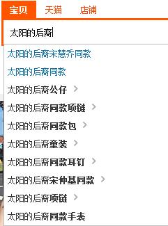 影视剧中的销售促成视频,影视剧销售避坑指南