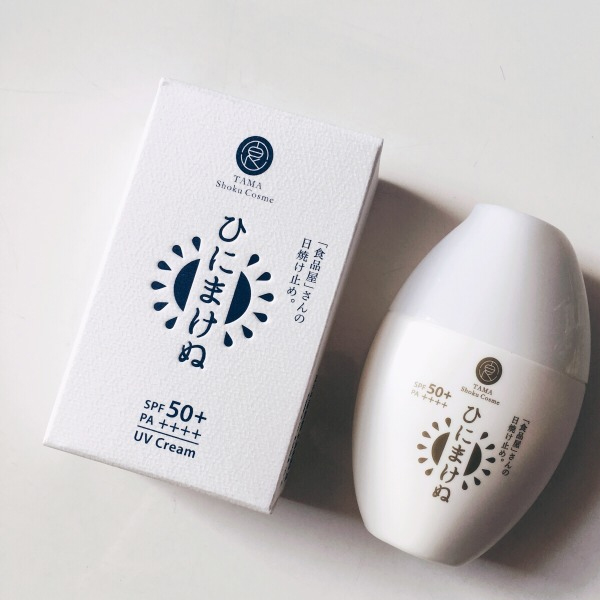 十款高端防晒,夏日最好的儿童防晒霜