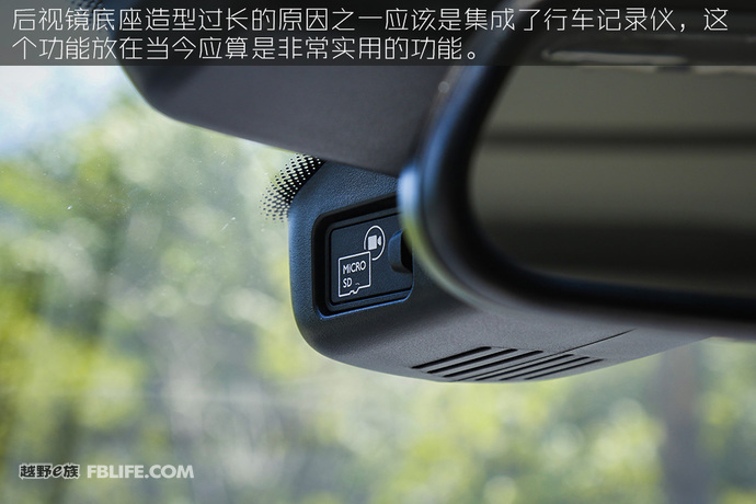 2013款标致3008试驾,法国人的浪漫