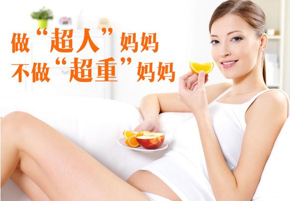 妇科小知识大全及用药,超真实的妇科小知识