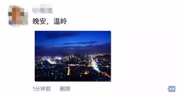 在台州月薪5000,在台州月入8000是什么水平