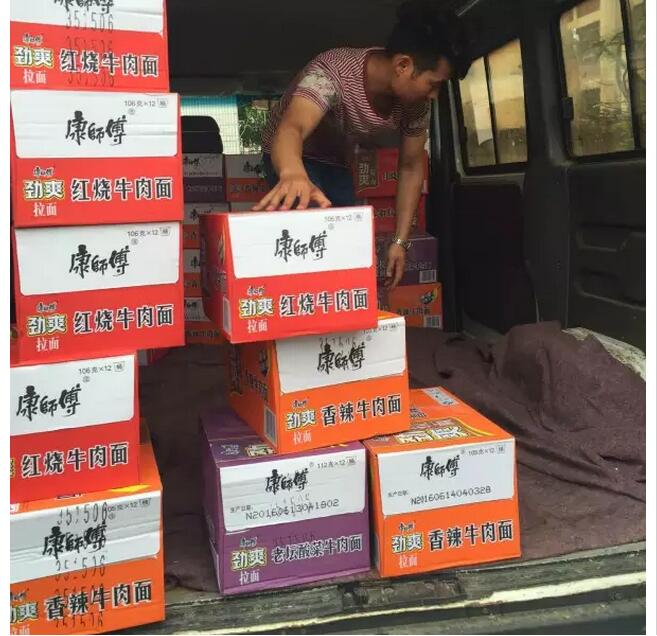 洪水无情人有情郑州市,洪水无情人间有爱朗诵