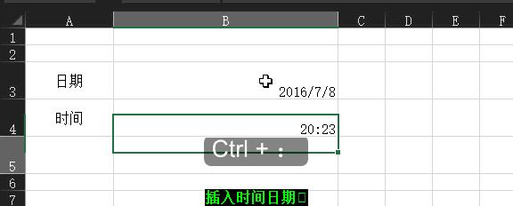 excel6个技巧提高效率,excel如何提高10倍效率