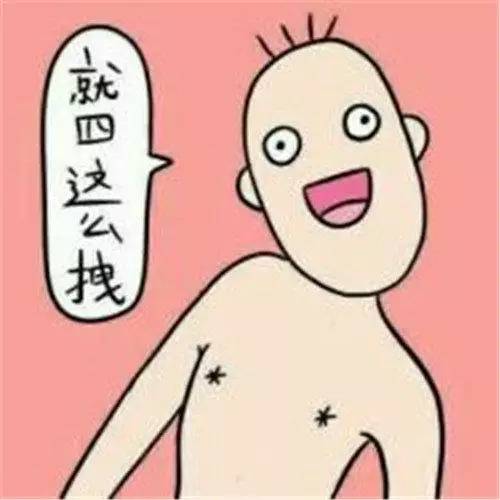 有情趣的情侣昵称,情侣之间互叫昵称