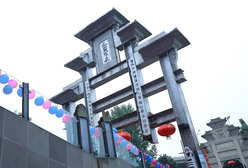 明日之星超级精英夏令营,2016美国网球夏令营