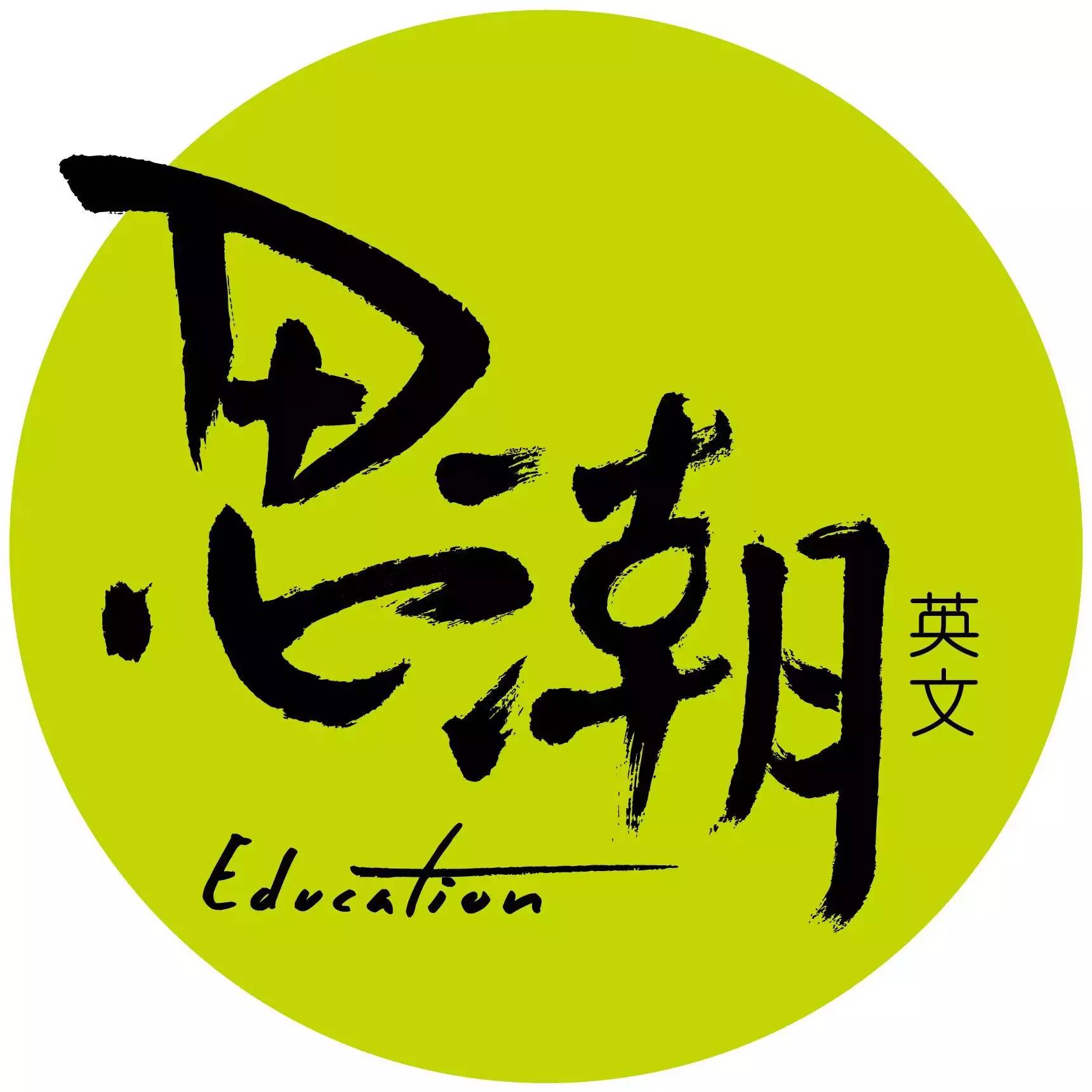 Yolanda师姐访谈-在腐国做旅游达人是怎样的一种体验？