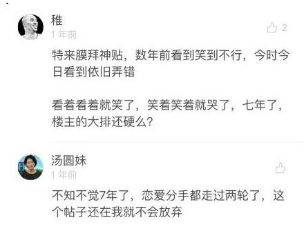 怎样让大腿变得又细又瘦,怎样让大姨妈量变多