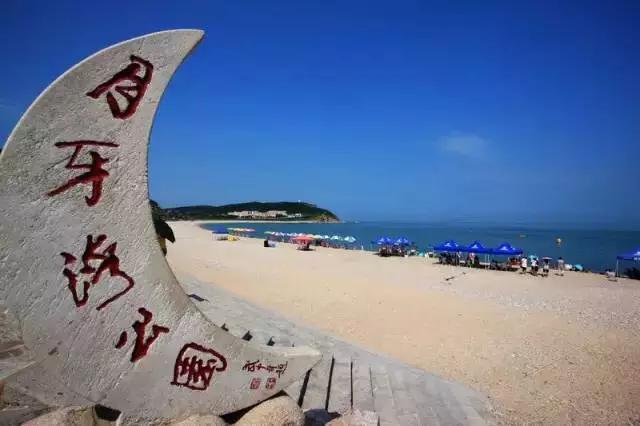 山东青岛威海长岛旅游攻略,青岛烟台威海蓬莱长岛8日游攻略