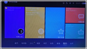 优酷盒子k1官网,优酷盒子k1
