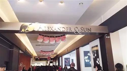 带你看日本人在越南买什么,带大家去看日本购物商场