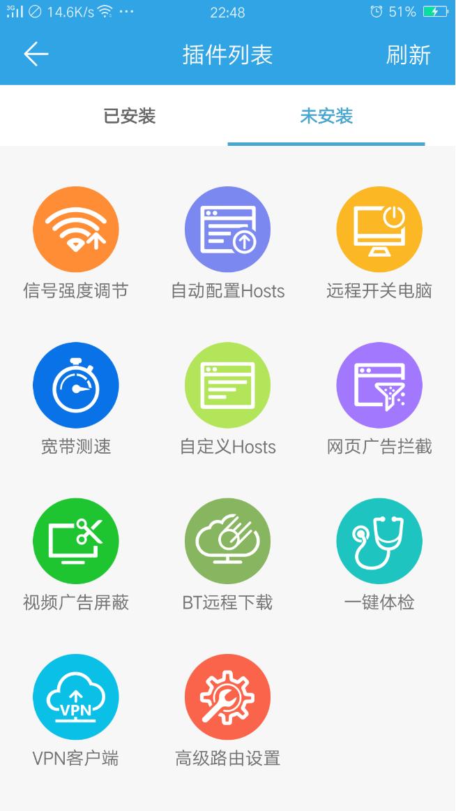 向伪智能路由说不！魅族路由器极速版深度体验有感