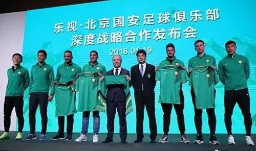 乐视投资失败原因孙宏斌,乐视投资国安