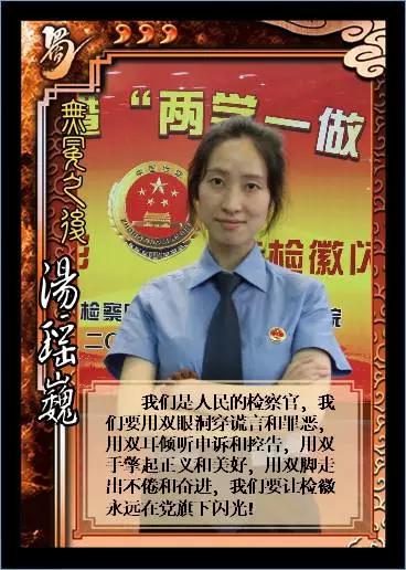 你有“欧洲杯”足球风云我有“山海盟”激辩风采