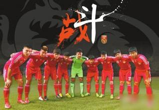 欧洲杯最火新星,欧洲杯黑马英格兰