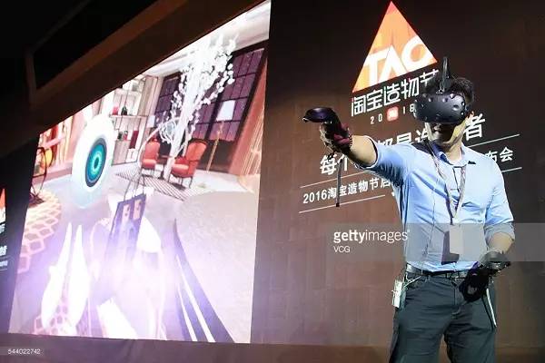 淘宝buy怎么没有了,淘宝buy是什么