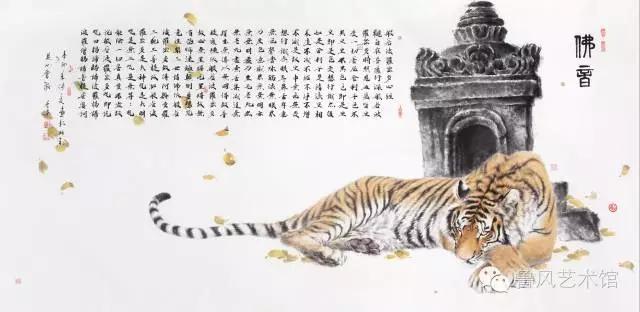 素心朗怀——当代书画艺术家邀请展将于7月13日在厦门开幕