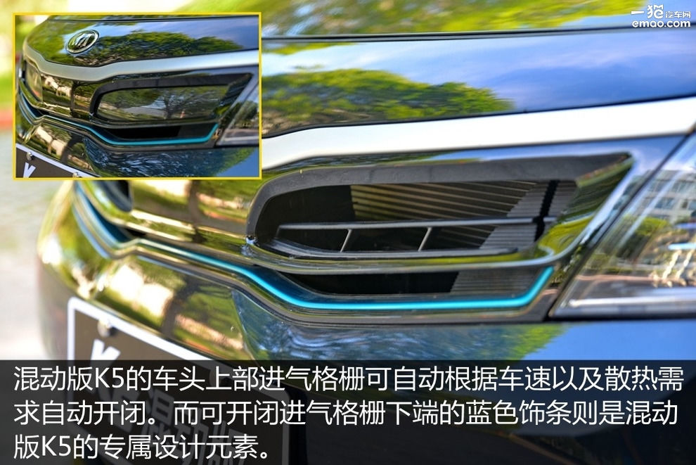 16款起亚k5hybrid混动测评,试驾2016款起亚k5顶配