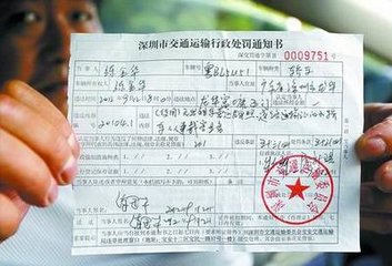 驾驶证可以迁回户籍所在地吗,驾驶证可以迁回户口本地吗