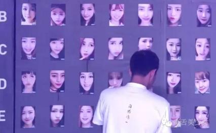 毫无特色的网红脸,这才是真正的网红脸果然与众不同