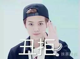 抹茶美妆里面的产品,抹茶美妆千层