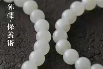 砗磲雕刻大师,贝壳珠项链女款