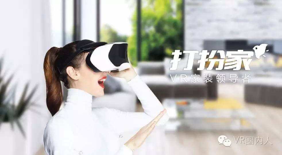 新婚夫妻客厅设计,新婚夫妻房子设计