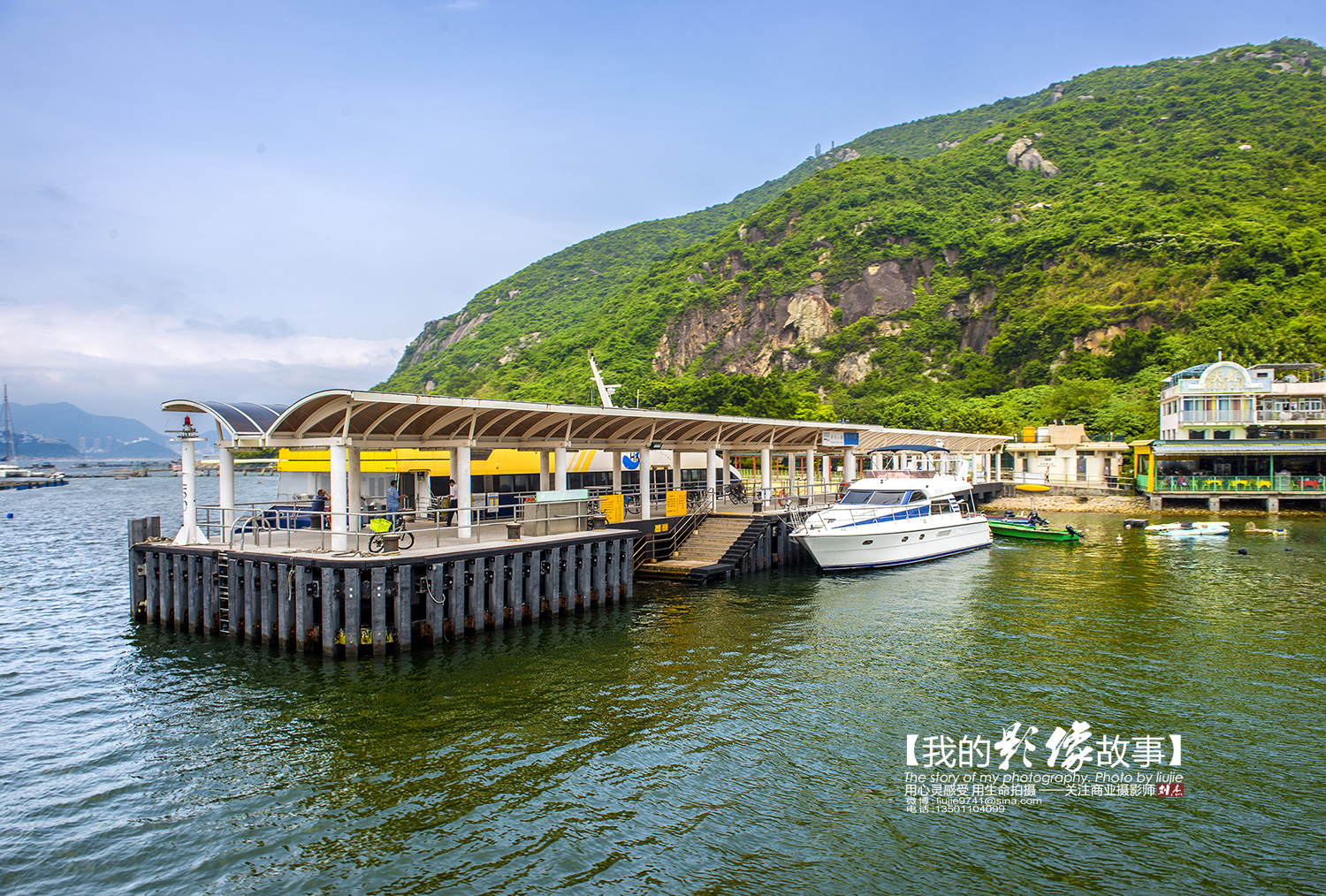 来南丫岛看香港的别样风情,来香港土著人部落真实生活
